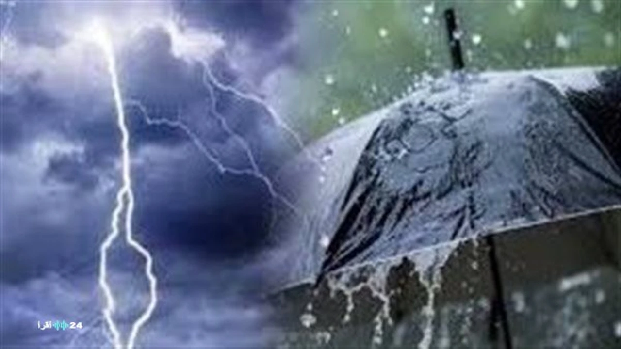 توقعات الطقس ليوم الثلاثاء 7 أبريل تشير إلى أمطار رعدية في عدة مناطق